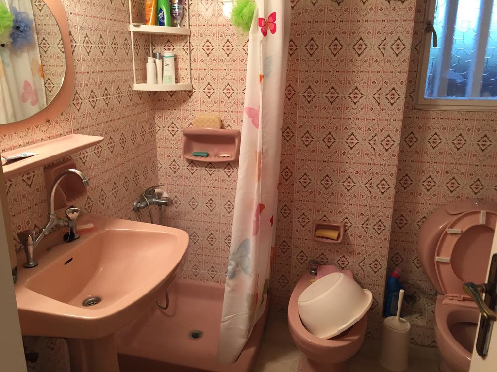 Appartement Vlastos *
